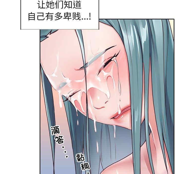第68张