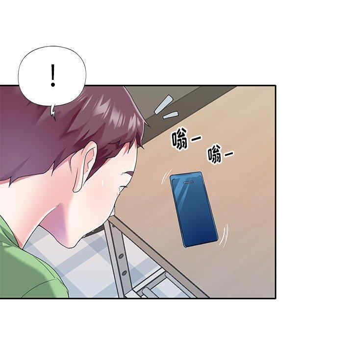 第30张