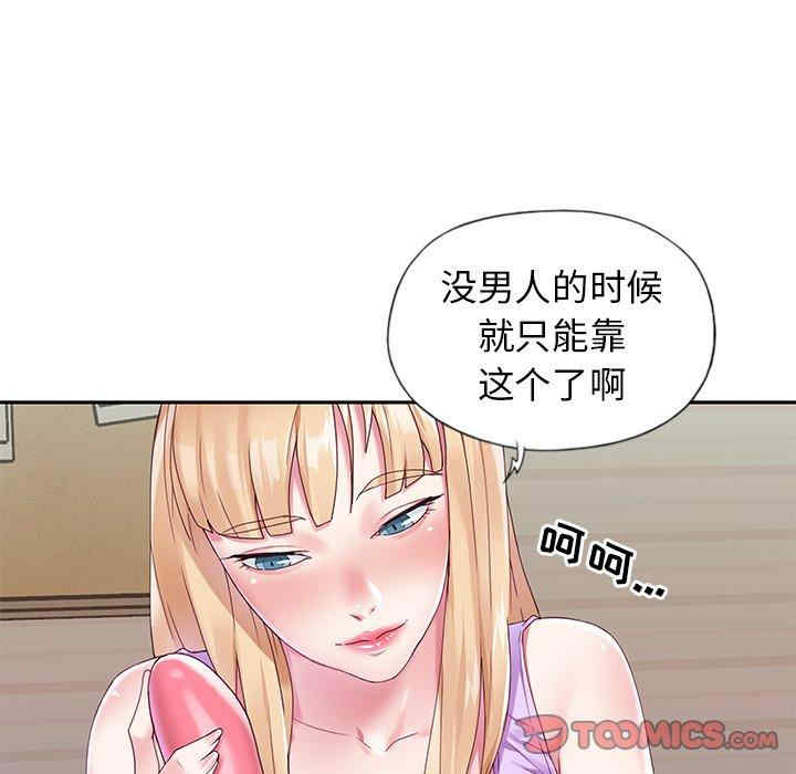 第79张