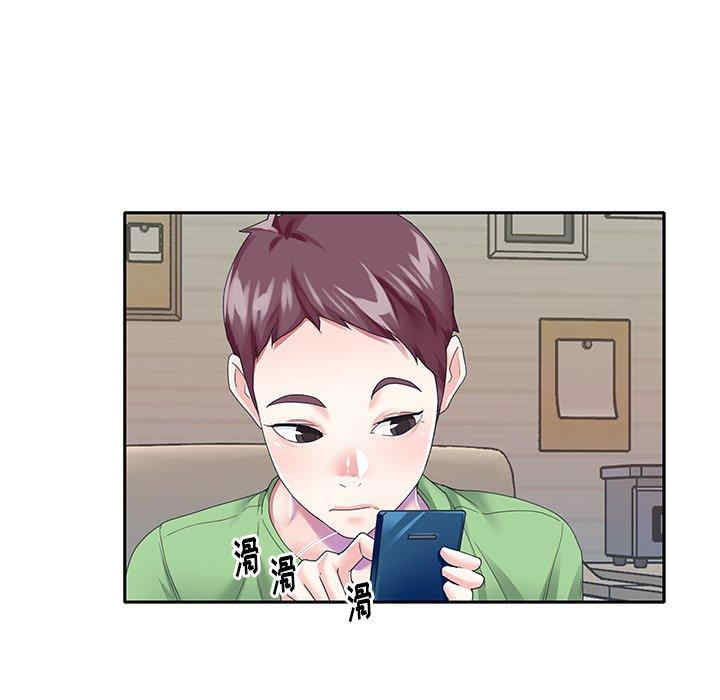 第31张