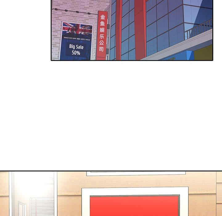 第71张