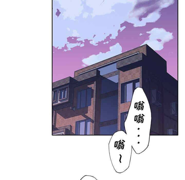 第82张