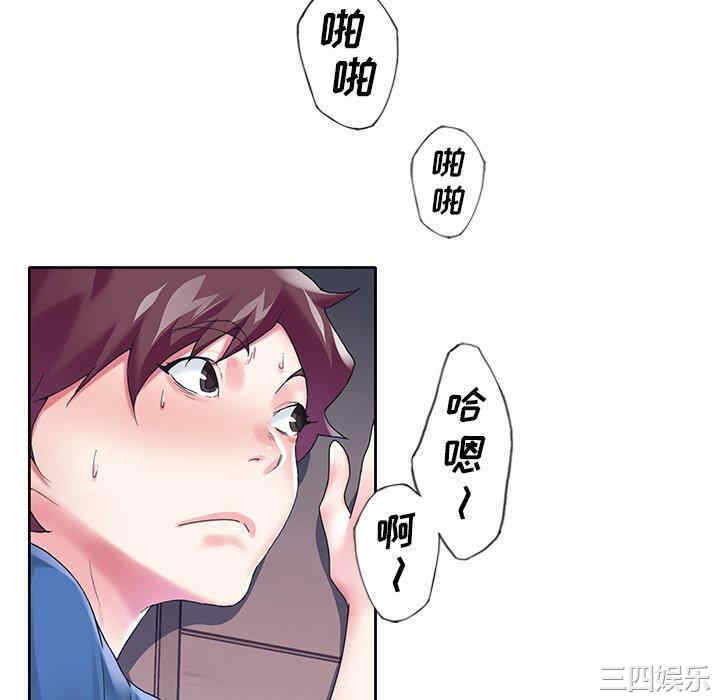 第83张