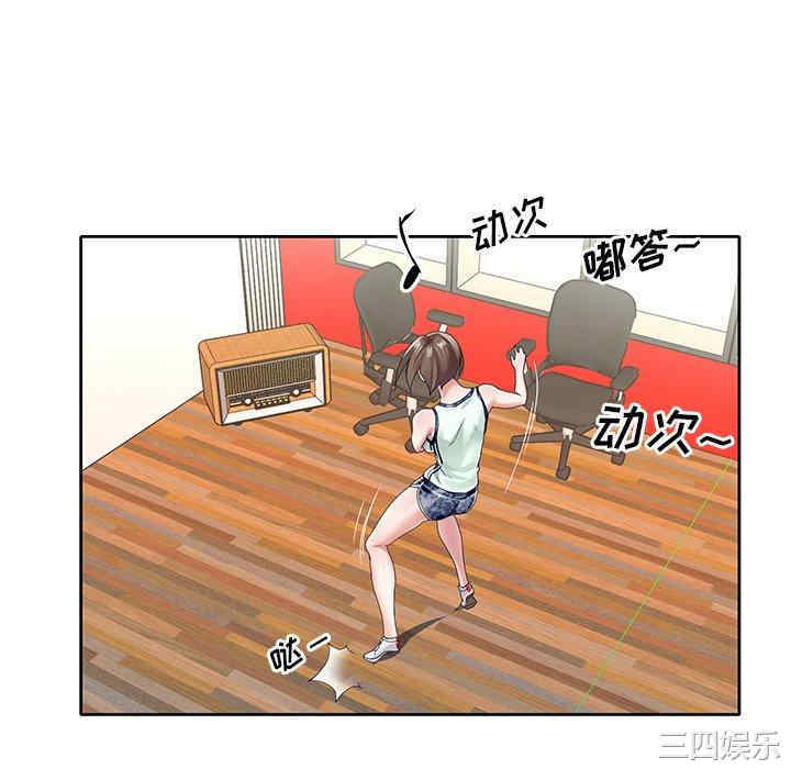 第73张