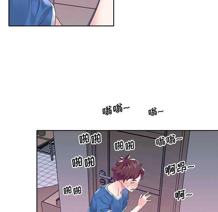 第84张
