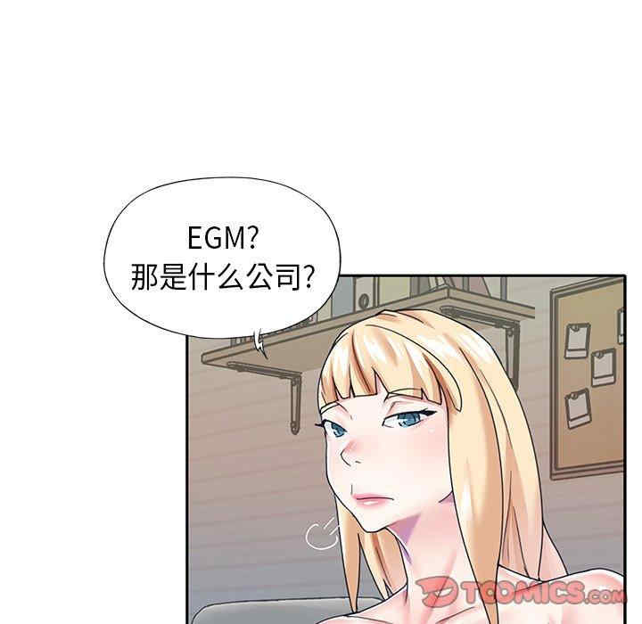 第36张