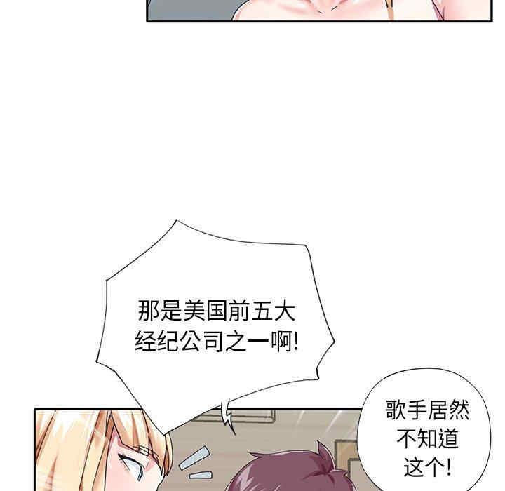 第37张