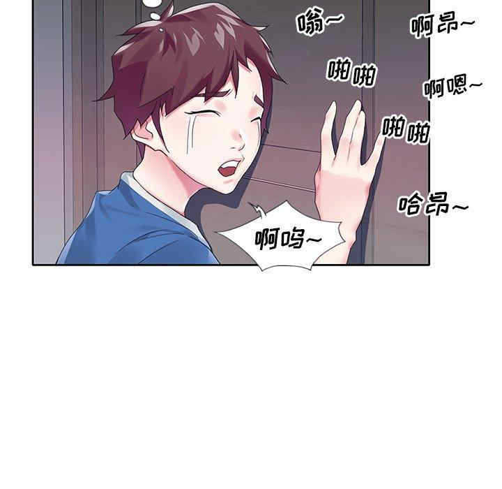 第86张