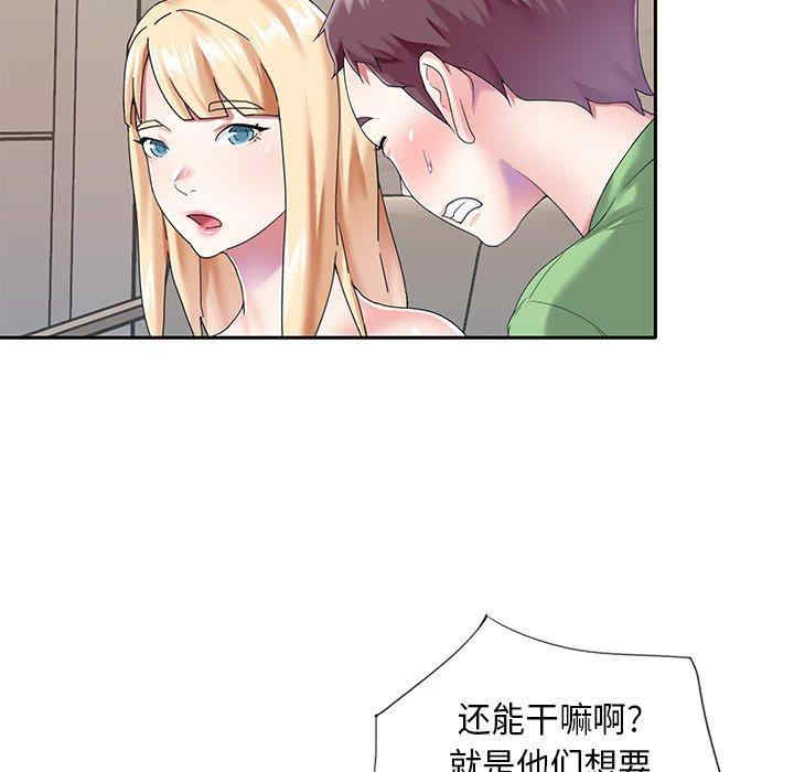 第39张