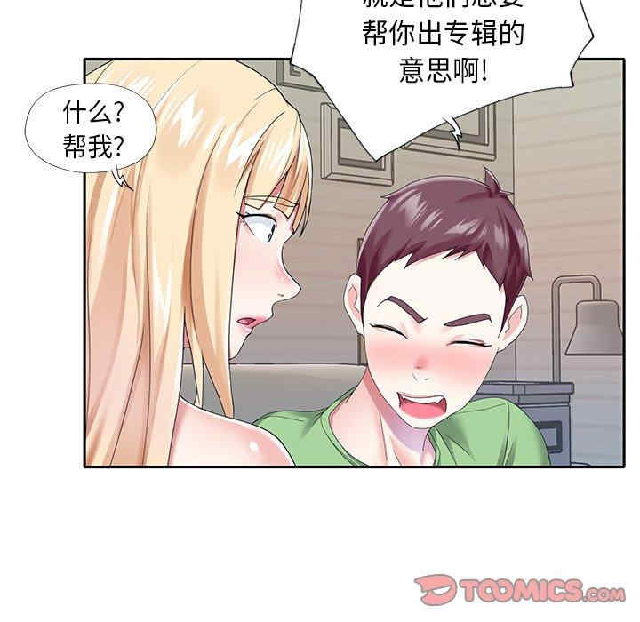第40张