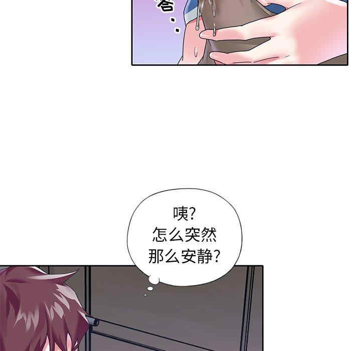 第88张