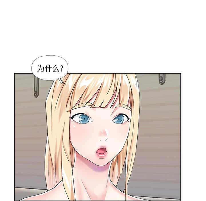 第41张