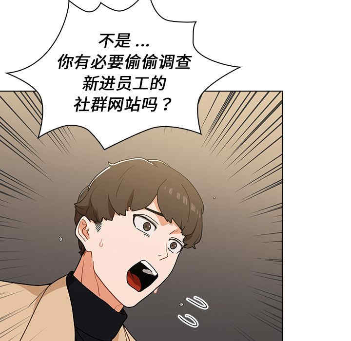 第149张