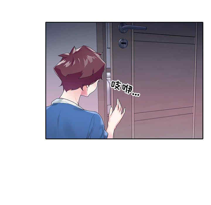 第90张