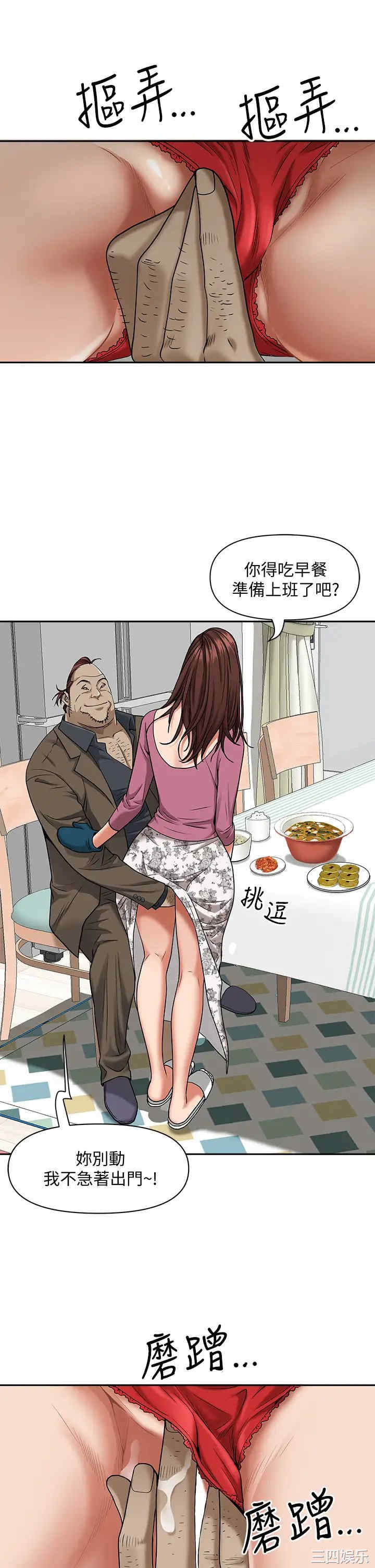 第22张