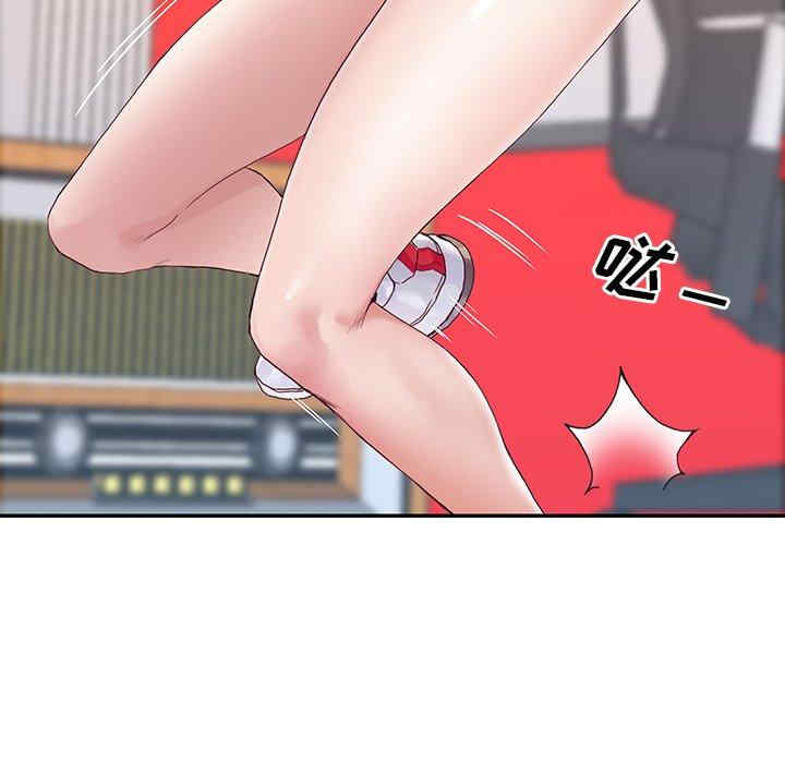 第76张