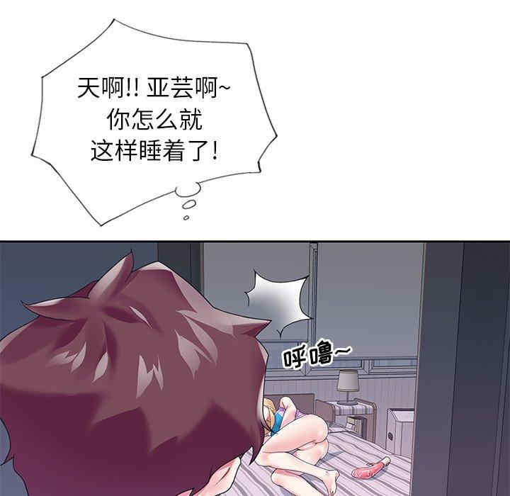 第91张