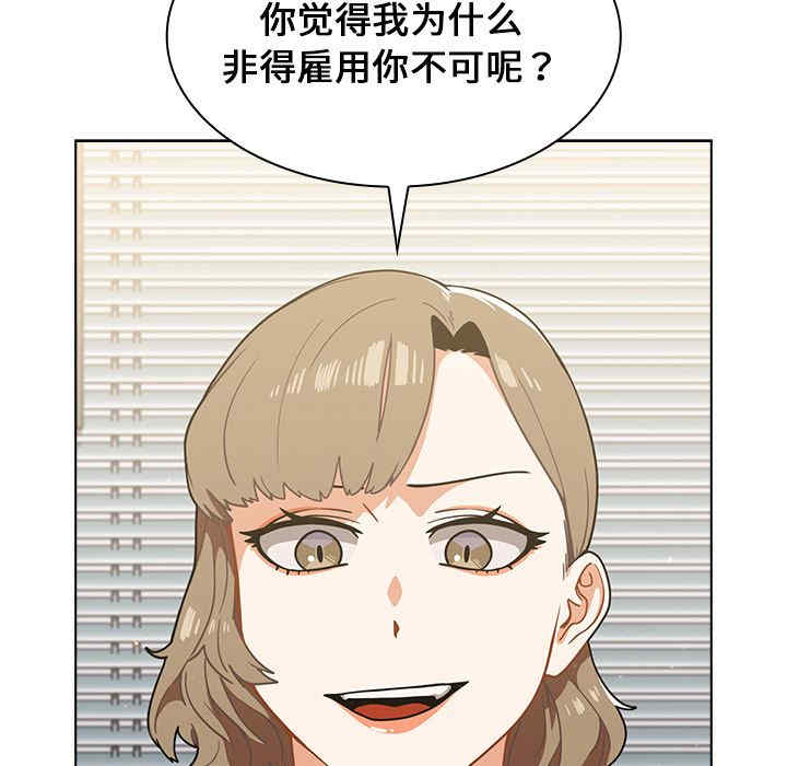 第3张