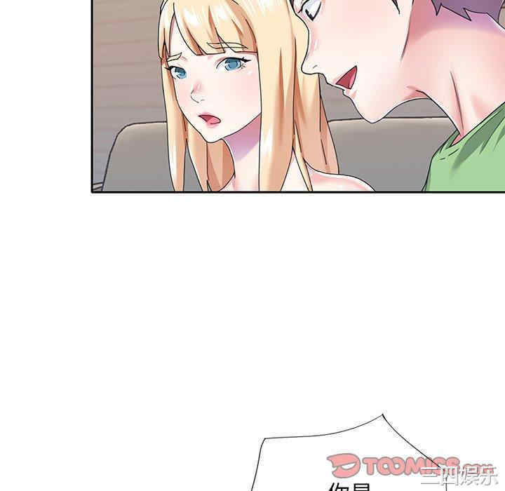 第44张