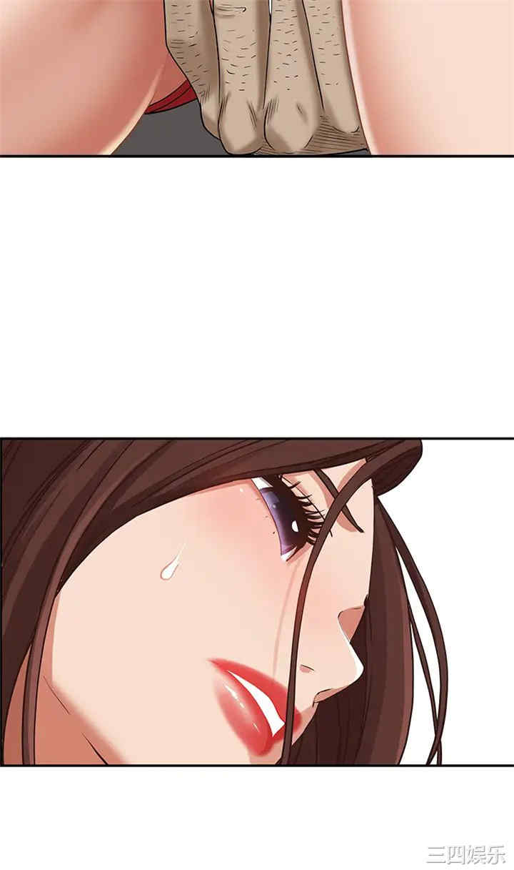 第23张