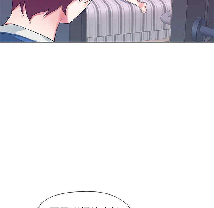 第2张