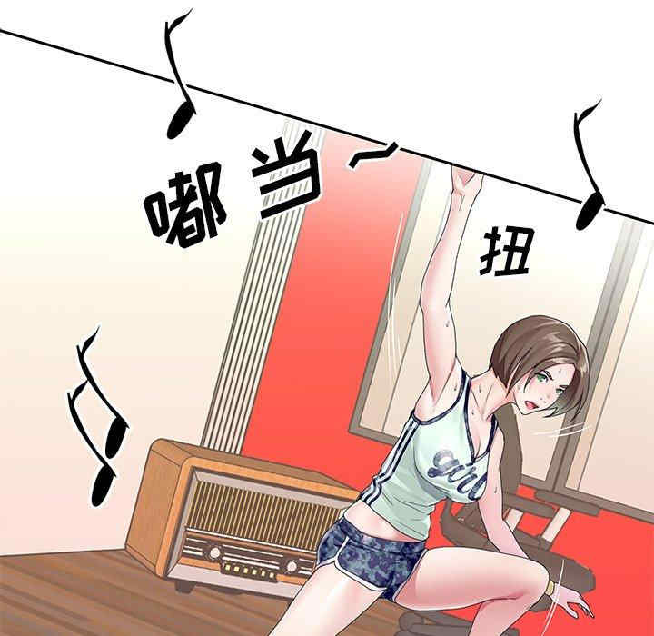 第77张
