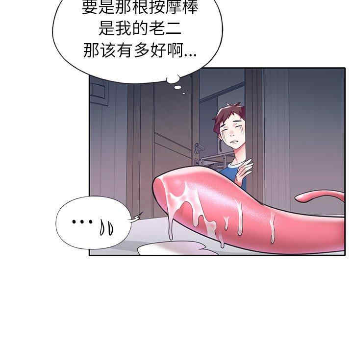 第3张
