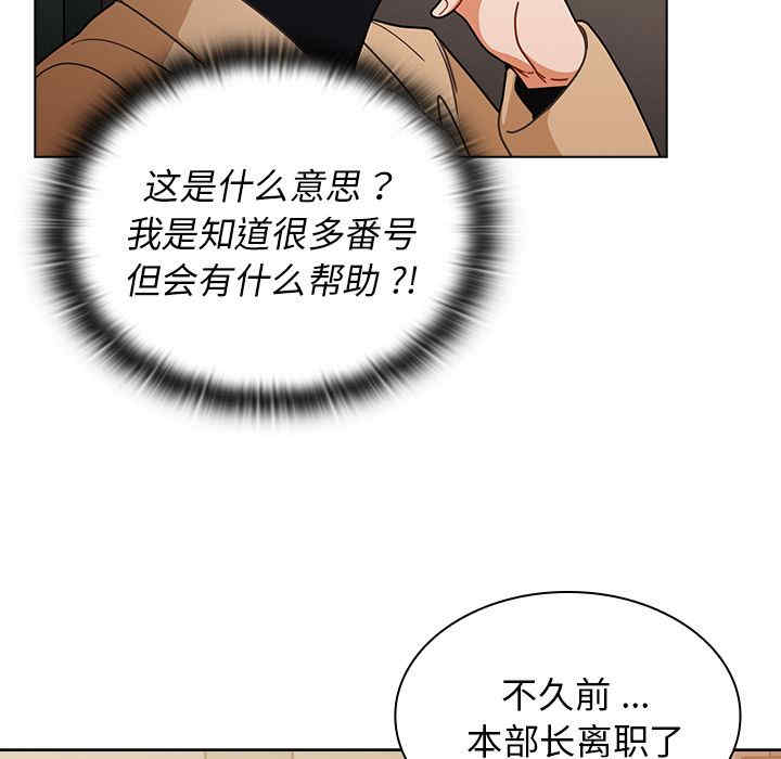 第9张
