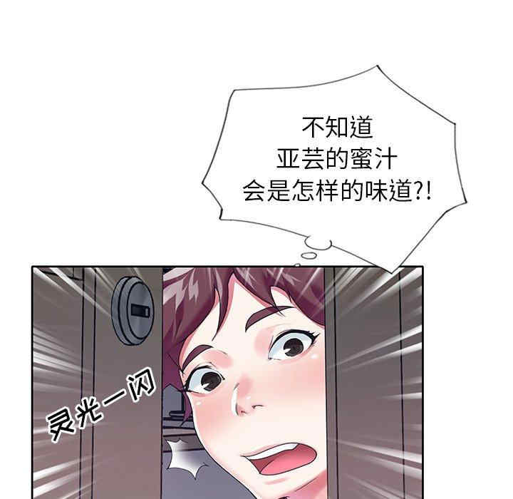 第5张