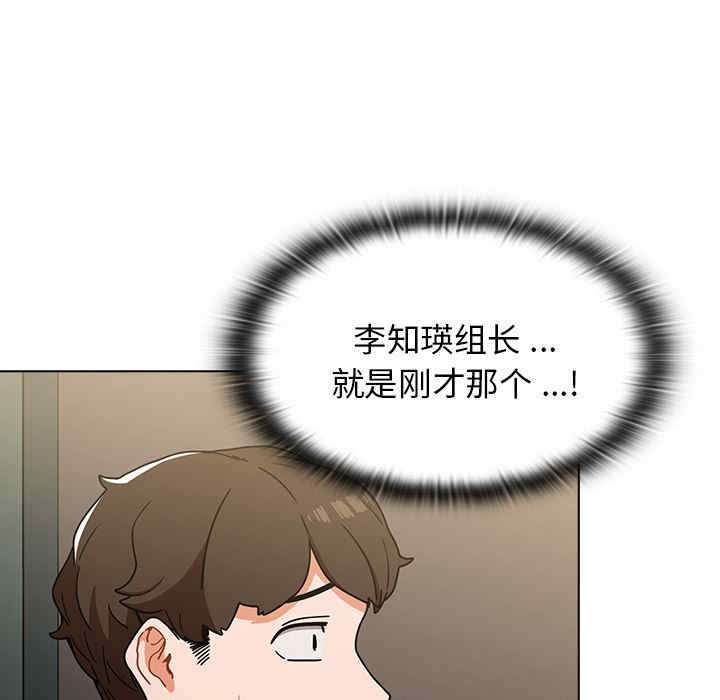第15张
