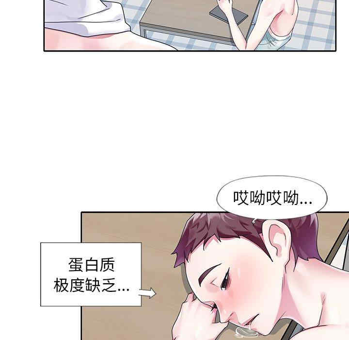 第44张