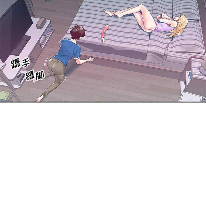 第9张