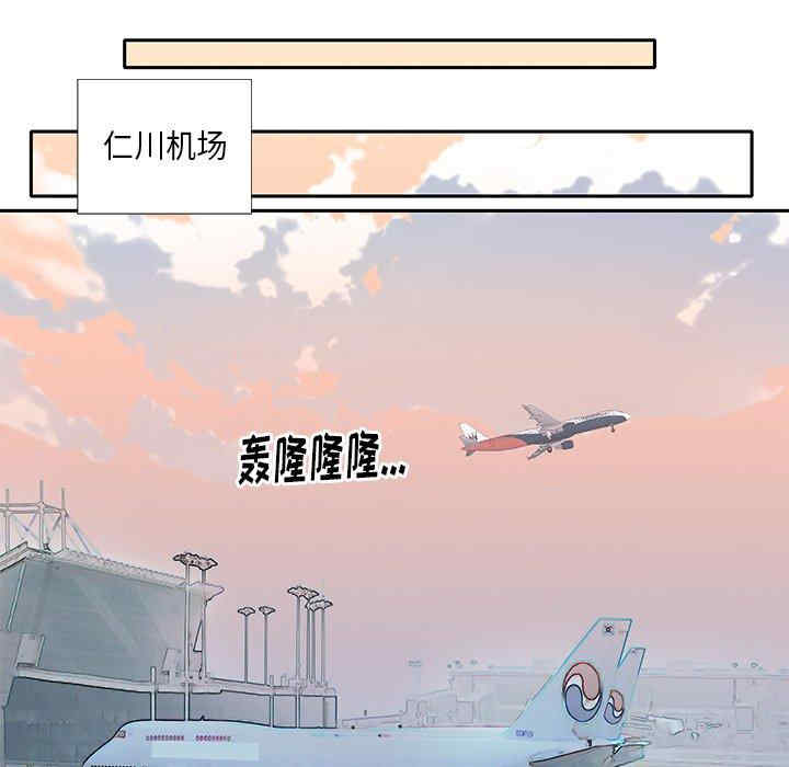 第51张