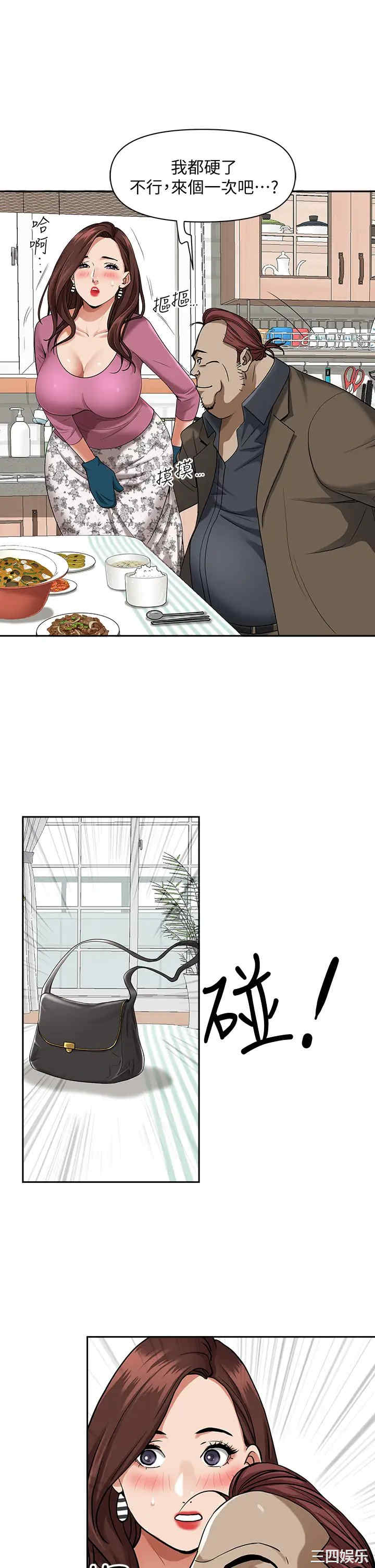 第26张