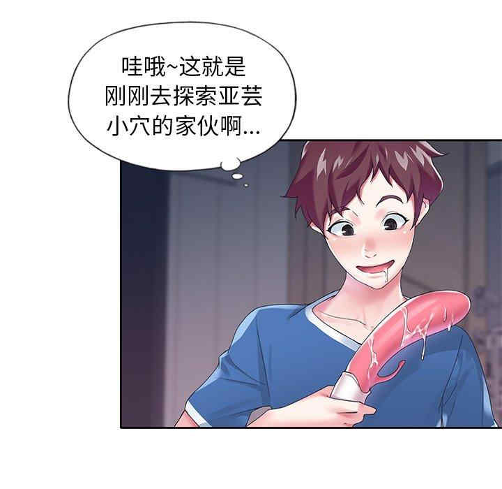 第11张