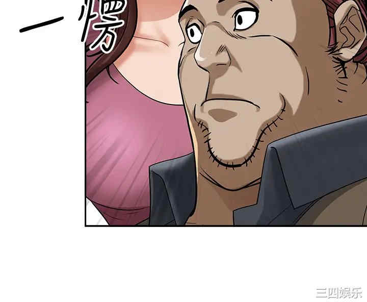 第27张