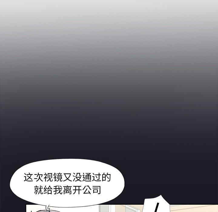 第82张