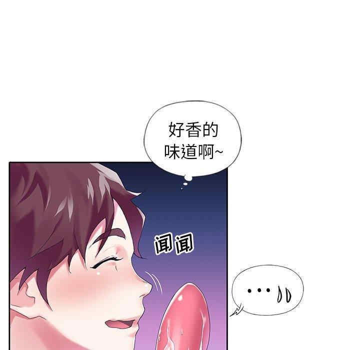 第13张