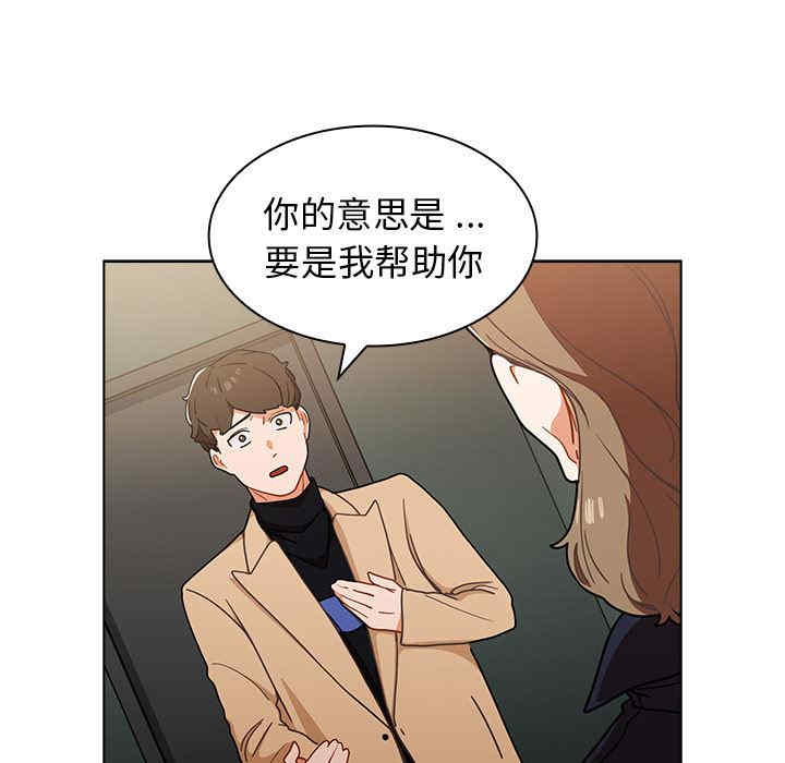 第25张