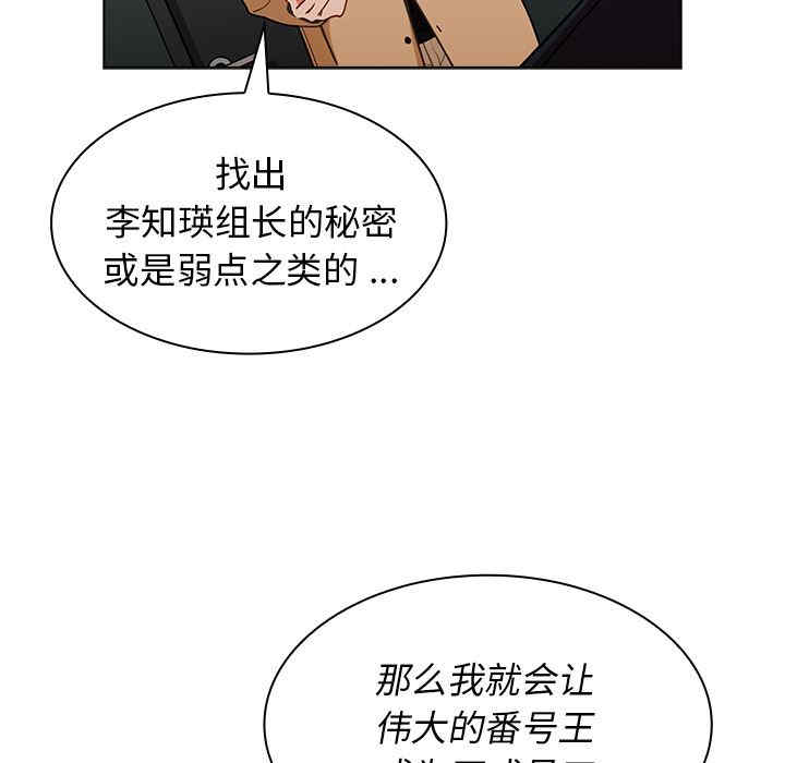 第27张