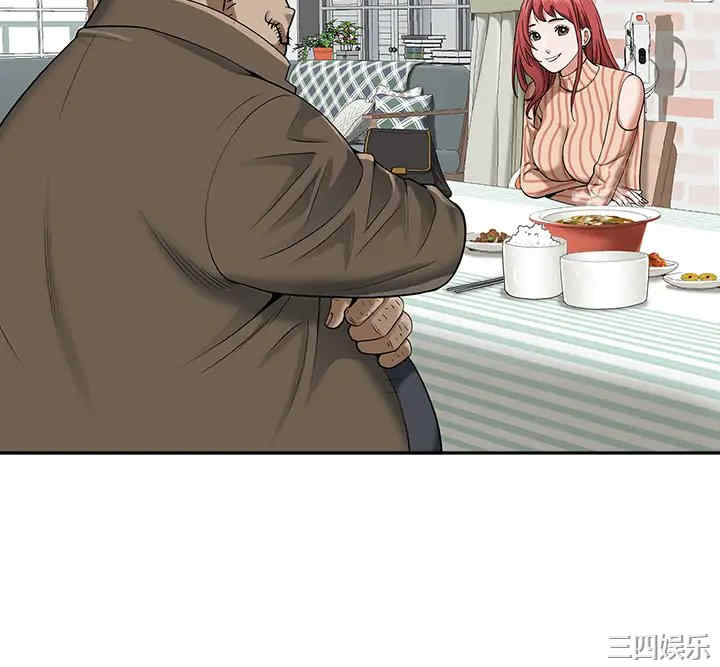 第29张