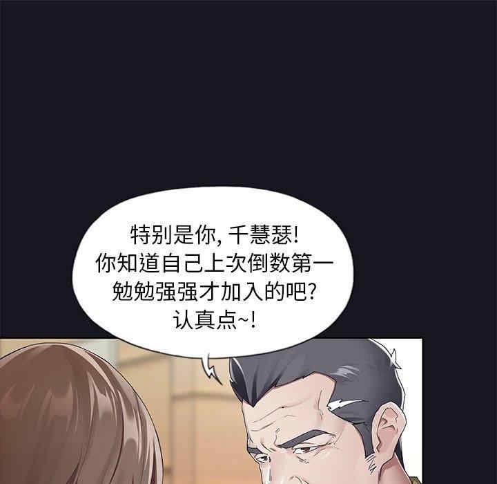 第84张