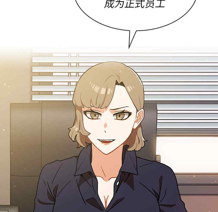 第29张