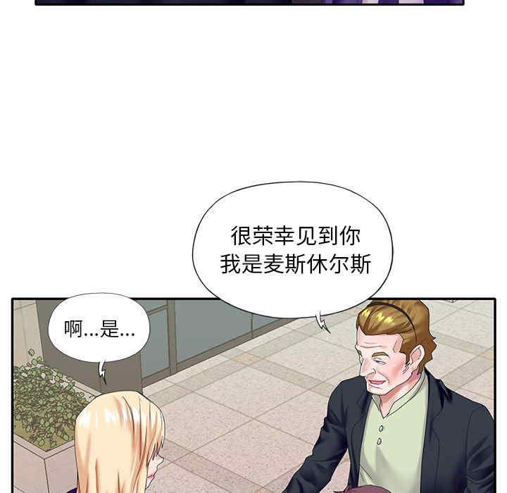 第57张