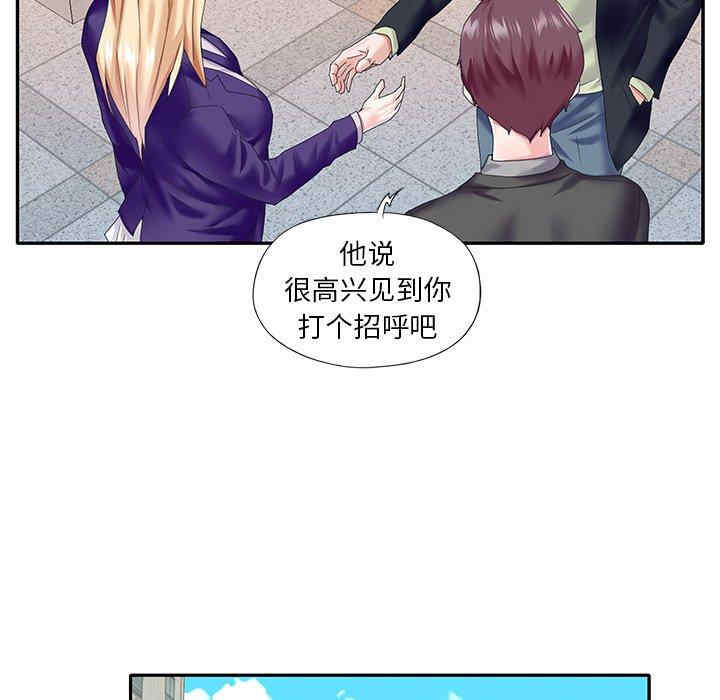 第58张