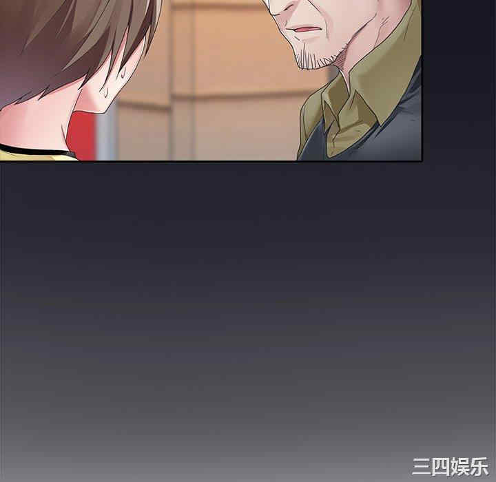 第85张