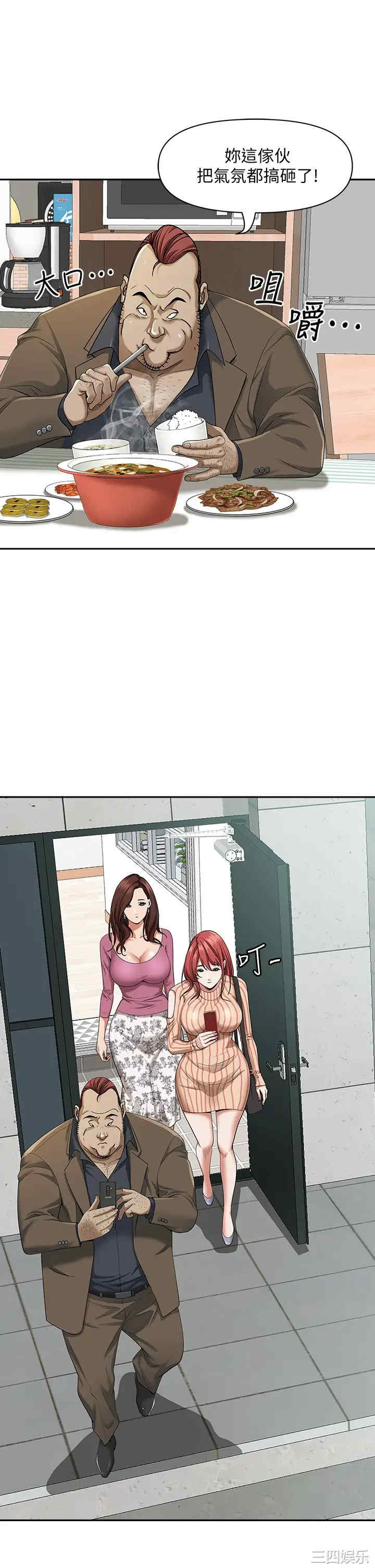 第30张