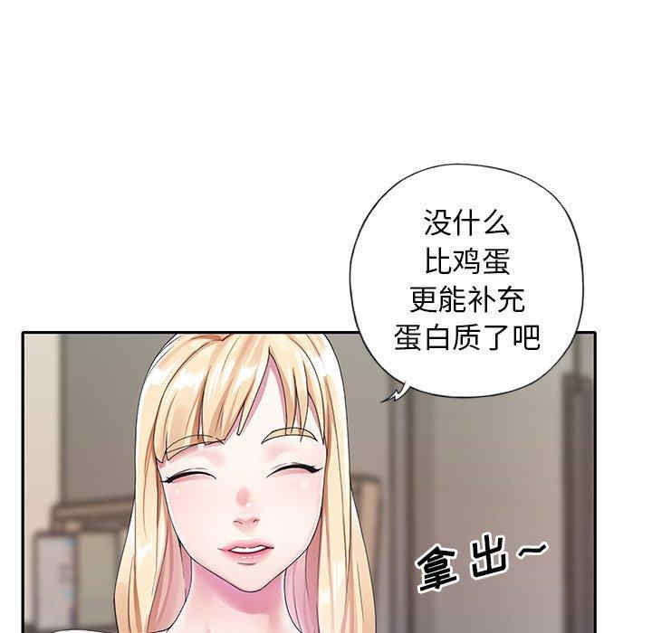 第51张