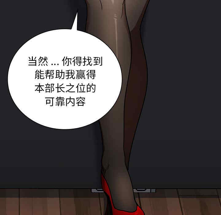 第34张