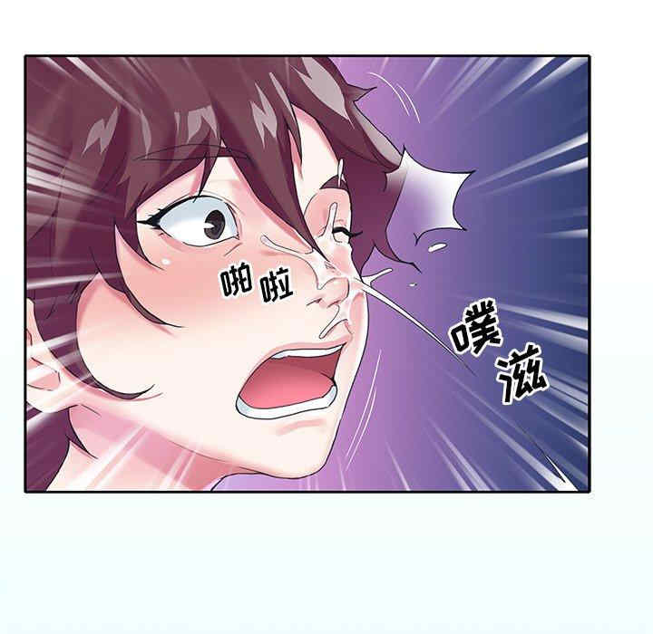 第23张